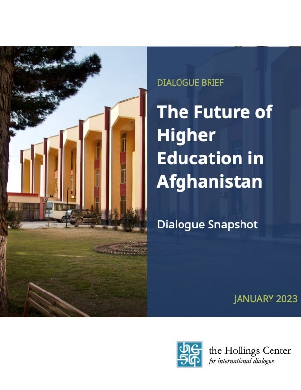 Future of Higher Education in Afghanistan